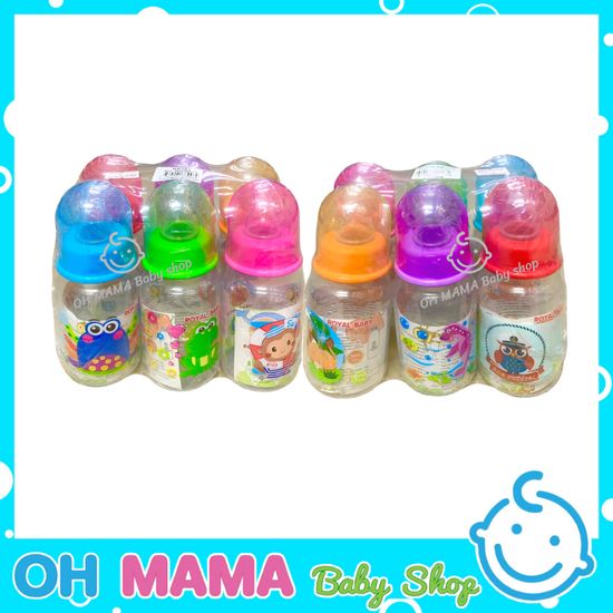 ขวดนมคอแคบ Royal Baby ขวดนมลายการ์ตูน  ขนาด 4 ออนซ์ (6ขวด/แพ็ค)