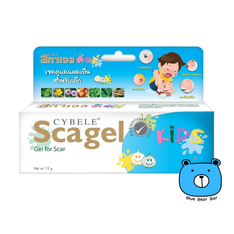 Cybele Scagel Kids ซีเบล สกาเจล คิดส์ เจลทาแผลเป็น ทารอยดำ สำหรับเด็ก ใช้ได้ทั้ง ผิวหน้า และผิวกาย 19 กรัม