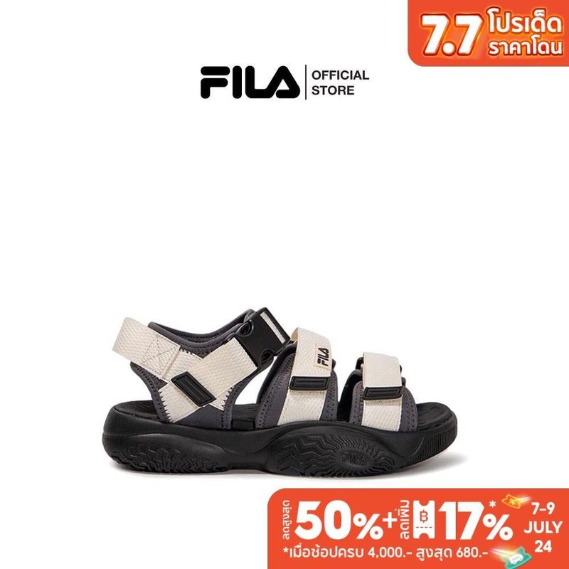 FILA รองเท้าแตะแบบสวมผู้ใหญ่ Taper รุ่น 1SM01977F - WHITE