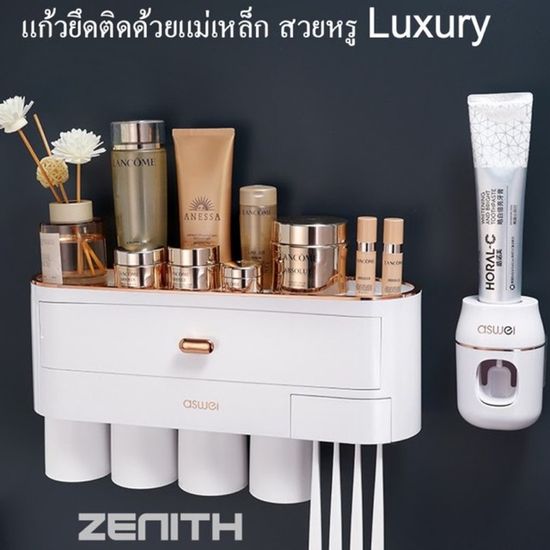 🔥พร้อมส่ง Hot Item🔥ที่บีบยาสีฟันอัตโนมัติ ติดตั้งง่ายย ที่แขวนแปรงติดได้เลย ไม่ต้องเจาะ เพื่อสุขอนามัยที่ดี