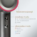 Yoole:รุ่นเอส ไดร์เป่าผมความเร็วสูง,เทา - Space Grey,Free Shipping