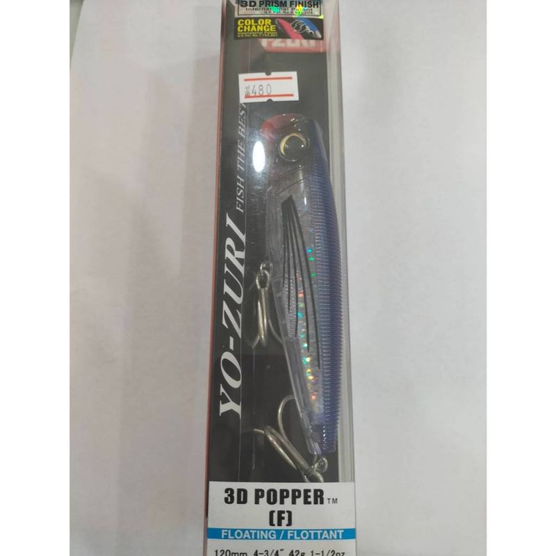 Yozuri:3D POPPER 120 MM,CPRH