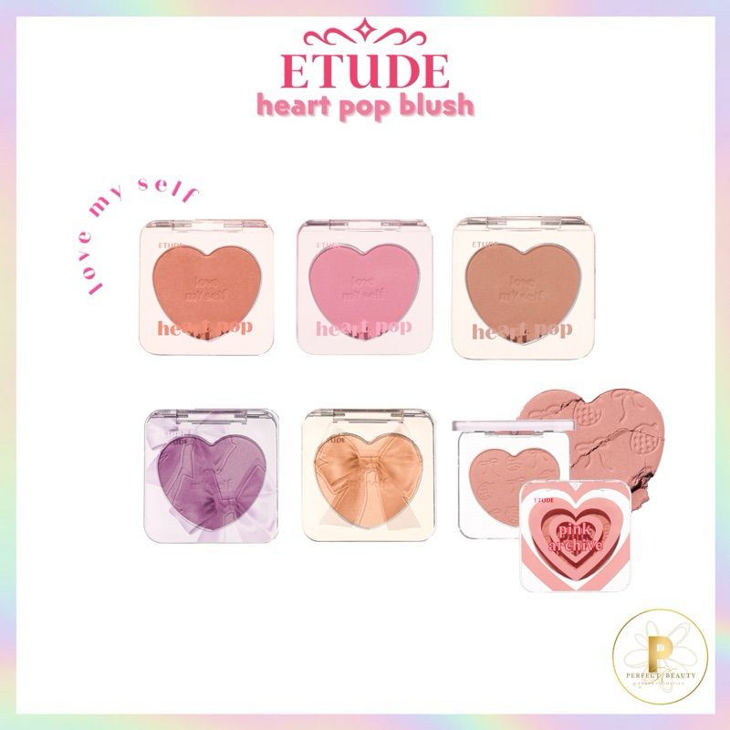 (แท้/พร้อมส่ง🤍ส่งจากไทย🦩) ETUDE Heart Pop Blush บรัช อีทูดี้ บรัชออน บรัชแก้ม