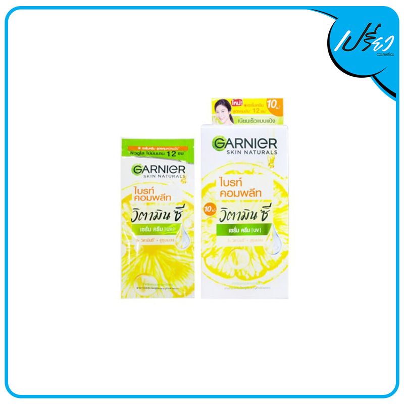 GARNIER การ์นิเย่ ไบรท์ คอมพลีท วิตามินซี เซรั่ม ครีม ยูวี 7มล.Garnier Bright Complete Vitamin C Serum Cream Uv7ml.(1กล่อง/6ซอง)