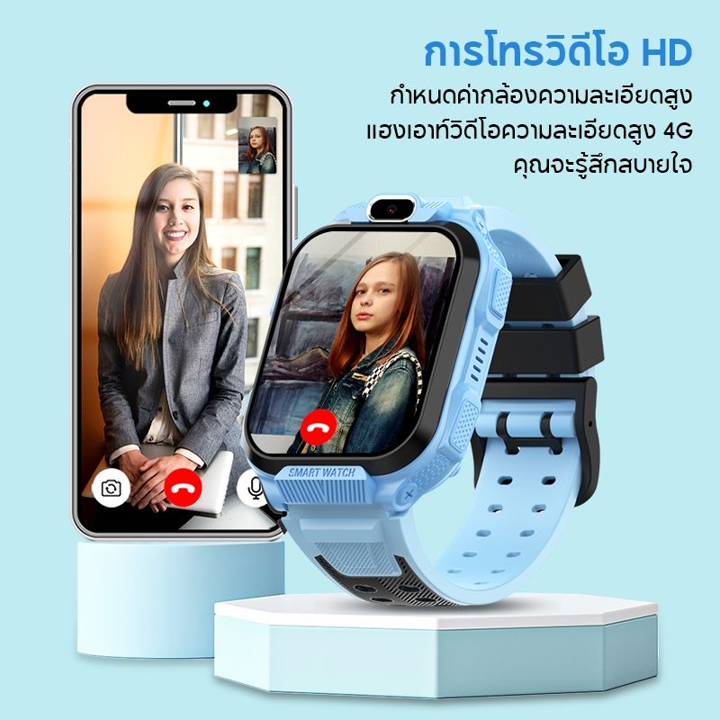 Aolon M04 นาฬิกาเด็ก โทร นาฬิกาพูดได้ ซิมการ์ด GPS ตำแหน่งแบบบูรณาการ 4G โทรวิดีโอคอลหน้าจอขนาดใหญ่ 1.83 นิ้วเต็มหน้าจอ 800mAh สแตนด์บาย 5-7 วันกล้อง HD ข้อความแชท SOS โทรคลิกเดียวรั้วความปลอดภัยนาฬิกาอัจฉริยะสำหรับเด็ก