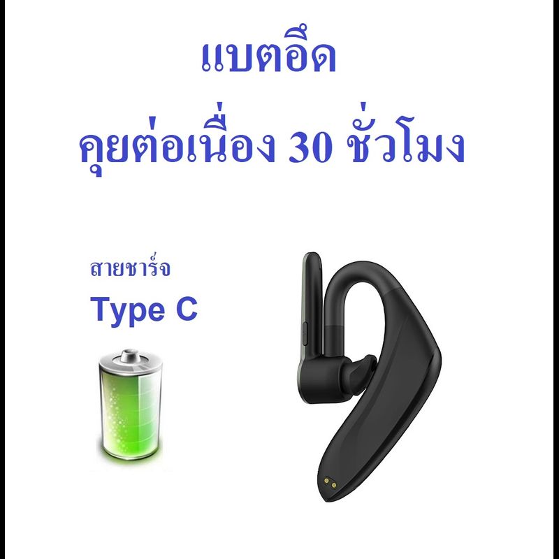 หูฟังบลูทูธ Kawa L62 คุยต่อเนื่อง 30 ชม ตัดเสียงรบกวนดี กันน้ำ บลูทูธ 5.2 หูฟังไร้สาย