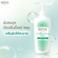 Bifesta:Micellar Cleansing Water,#Pectfect Glow