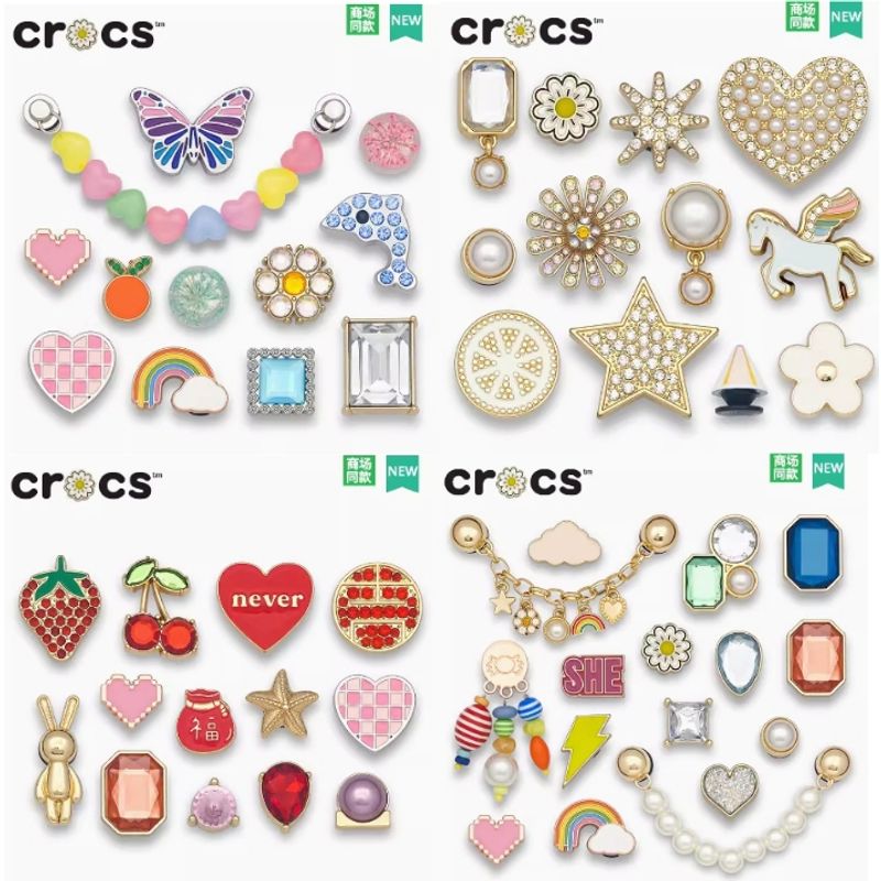 ชุดใหม่ (โลหะ crocs jibbitz Charms) / รองเท้าแตะ (คุณภาพสูง) / ชุดจิ๊บบิทซ์ / โครค jibbitz / วันเกิด