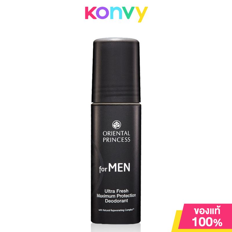 Oriental Princess for Men Ultra Fresh Maximum Protection Deodorant 65ml