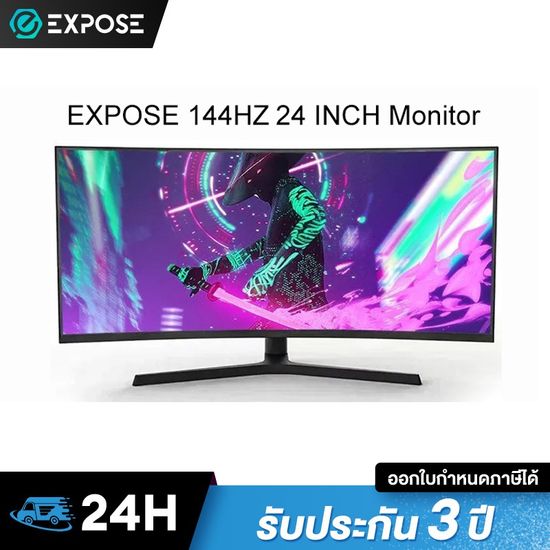 จอคอมพิวเตอร์ 27 นิ้ว 165HZ จอคอม monitor จอคอมพิวเตอร์ 24 นิ้ว จอมอนิเตอร์ รับประกัน 3 ปี IPS 1MS