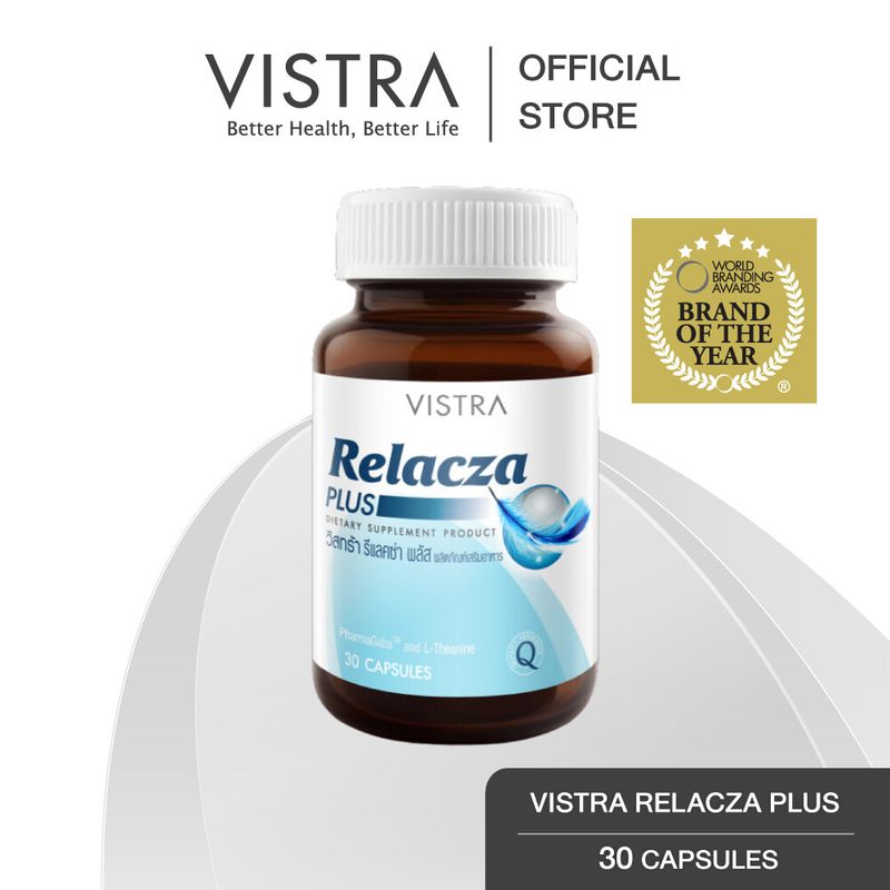 VISTRA VITAL-PRO RELACZA PLUS( 30 เม็ด ) วิสทร้า รีแลคซ่า พลัส (PhamaGaba) ( L - Theanine )