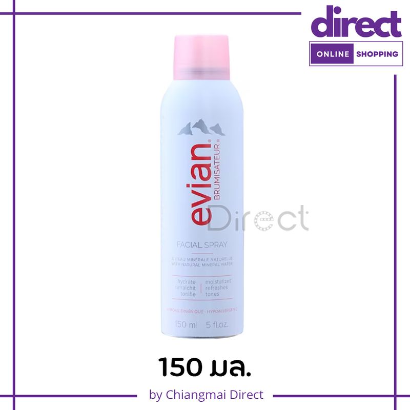 evian:สเปรย์น้ำแร่,50 มล.