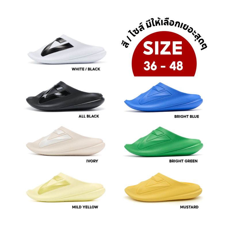 PEAK Taichi "Giant" Slipper ET31797L ET31798L รองเท้าแตะ ฟื้นฟูเท้า หน้าเท้ากว้าง ใส่หลังเล่นกีฬา แฟชั่น เดินเล่น เพื่อสุขภาพ