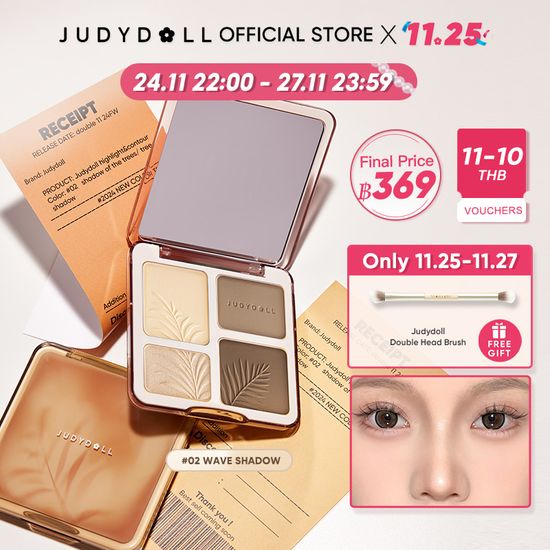 [New Blush Palette] JUDYDOLL ไฮไลท์และคอนทัวร์พาเลต สีธรรมชาติ ทนทานตลอดเวลา บลัช กันน้ำ 9g