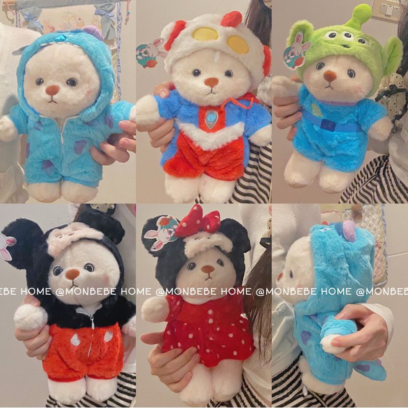 พร้อมส่ง ตุ๊กตากระ30CM ตุ๊กตาตุ๊กตา insหมีเชอร์ลี่ย์แต่งตัว เด็กของเล่น ของขวัญวันเกิด