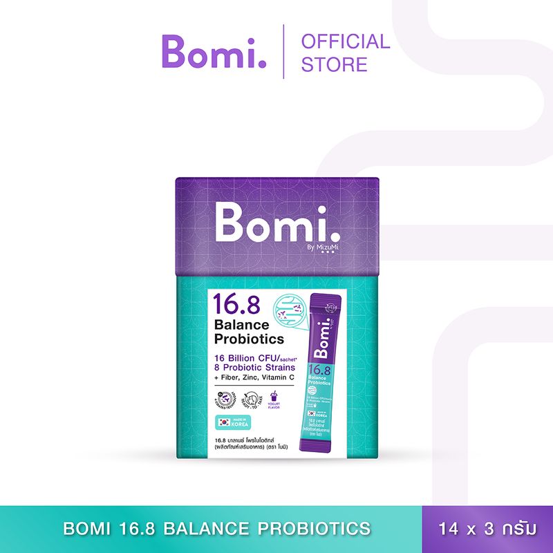 Bomi 16.8 Balance Probiotics (14 x 3g)  โบมิ โพรไบโอติกส์ พร้อมทาน