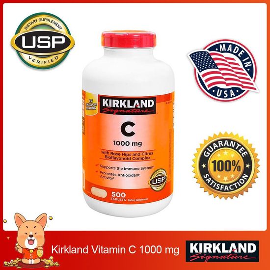 (Exp.10/2027) Kirkland Vitamin C 1000 mg. 500 เม็ด วิตามินซี เคิร์กแลนด์ 1000mg