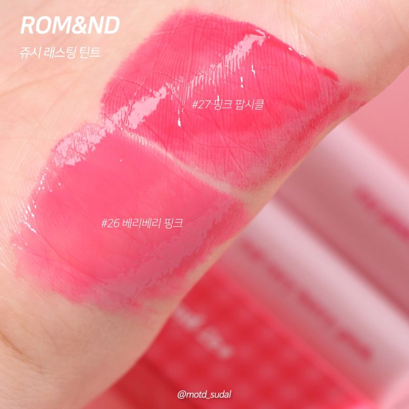 rom&nd Juicy Lasting Tint