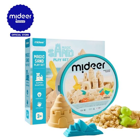 Mideer มิเดียร์ Magic Sand Play Set ชุดเล่นทรายมหัศจรรย์ MD4134