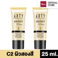 ARTY PERFECT COVER FOUNDATION