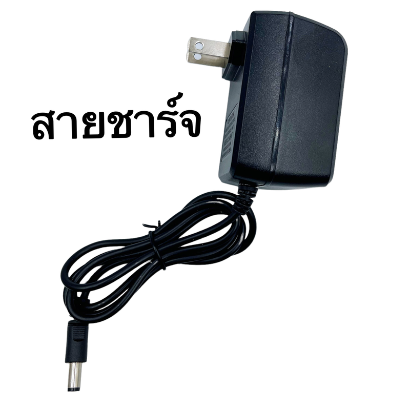 แท่นชาร์จแบตเตอรี่วิทยุสื่อสาร สำหรับวิทยุสื่อสาร สำหรับรุ่น IC-V90 UV95 UV97 UV98 ฯลฯ