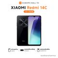 Xiaomi Redmi 14C