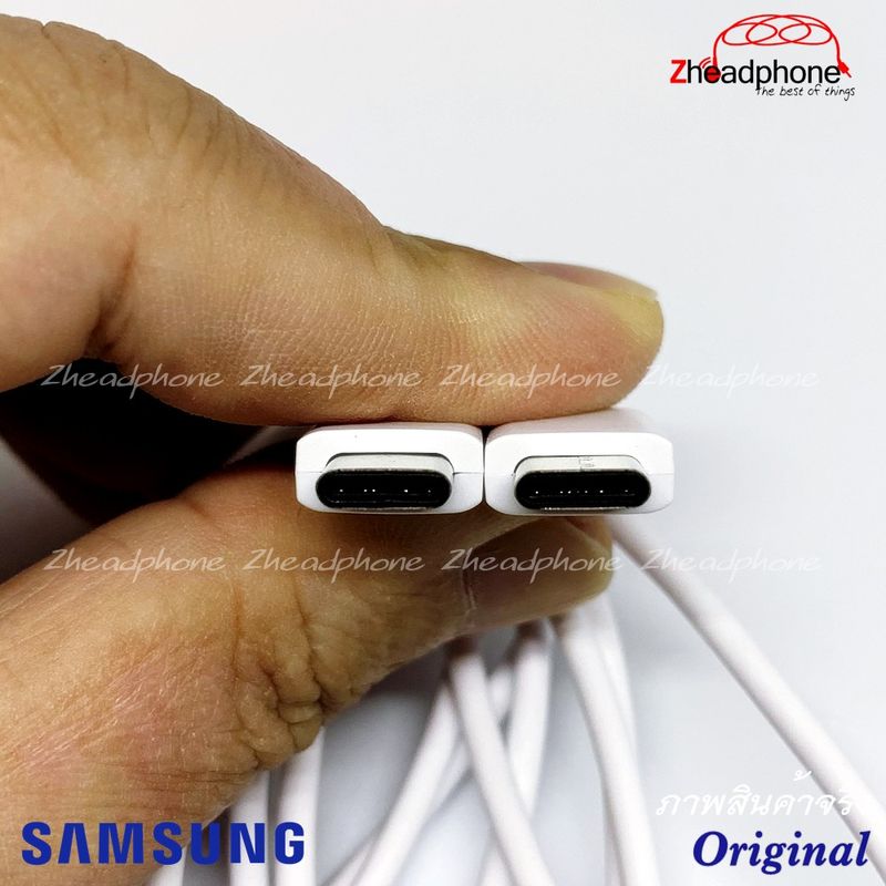 ⚡ของแท้⚡️(25W)(3A)⚡Samsung Type-C❤หัวชาร์จ+สาย​ชาร์จ​ Super Fast Charger Z flip5/Z fold5/S24/S23/S22/S21/S20/Note20