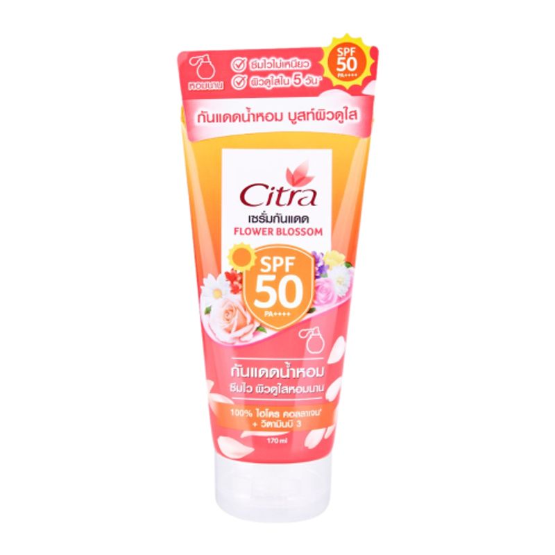 Citra Sun Serum SPF50 170ml. ซิตร้า เซรั่มกันแดด SPF50 170มล