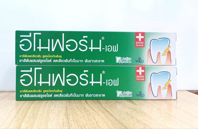 (1 แถม 1) EMOFORM อีโมฟอร์ม ยาสีฟันลดเสียวฟัน ปริมาณสุทธิ 160 กรัม×2 หลอด/100กรัม×2หลอด (เลือกสูตร)