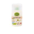 ENFANT:Organic Plus Double Moisture Lotion,ดีไซน์เดิม