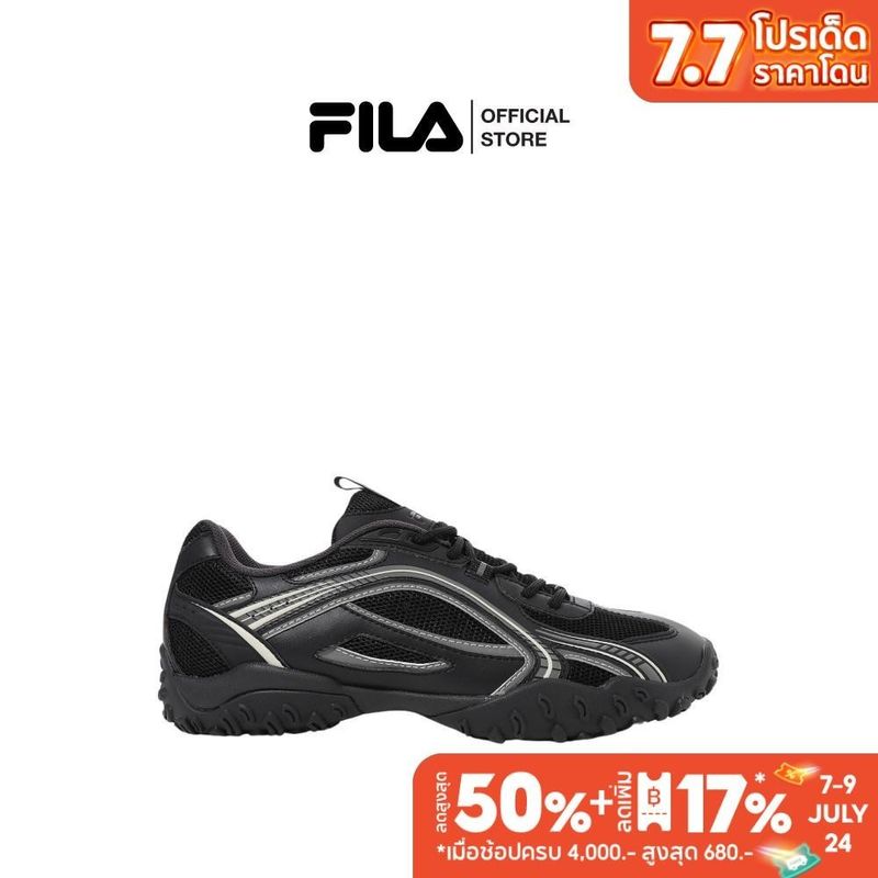 FILA รองเท้าลำลองผู้ใหญ่ ECHAPPE MS รุ่น (1XM02348G) - BLACK