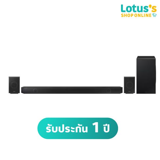 Samsung ซาวด์บาร์ รุ่น HW-Q990D/XT