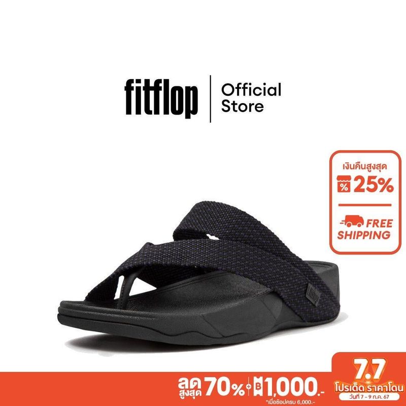 FITFLOP SLING รองเท้าแตะแบบหูหนีบผู้ชาย รุ่น H06-841 สี Black/Sea Blue Mix