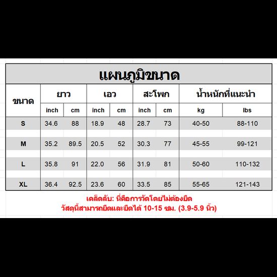 กางเกงโยคะ SUPERFLOWER 2อิน1ชิ้นสำหรับผู้หญิงเอวสูงยกสะโพกวิ่งกระโปรงเต้นรำกางเกงฟิตเนสแห้งเบา