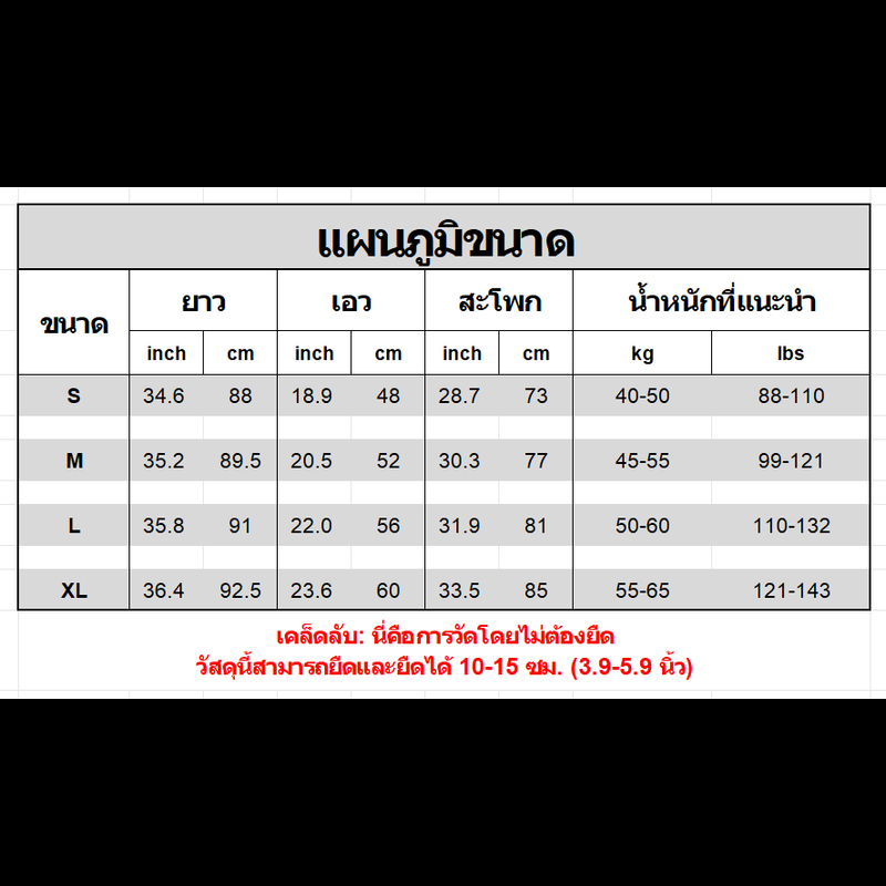 กางเกงโยคะ SUPERFLOWER 2อิน1ชิ้นสำหรับผู้หญิงเอวสูงยกสะโพกวิ่งกระโปรงเต้นรำกางเกงฟิตเนสแห้งเบา