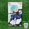 Banpresto Rimuru Tempest - Espresto est - Tempest Effect and Motions (Banpresto) figure