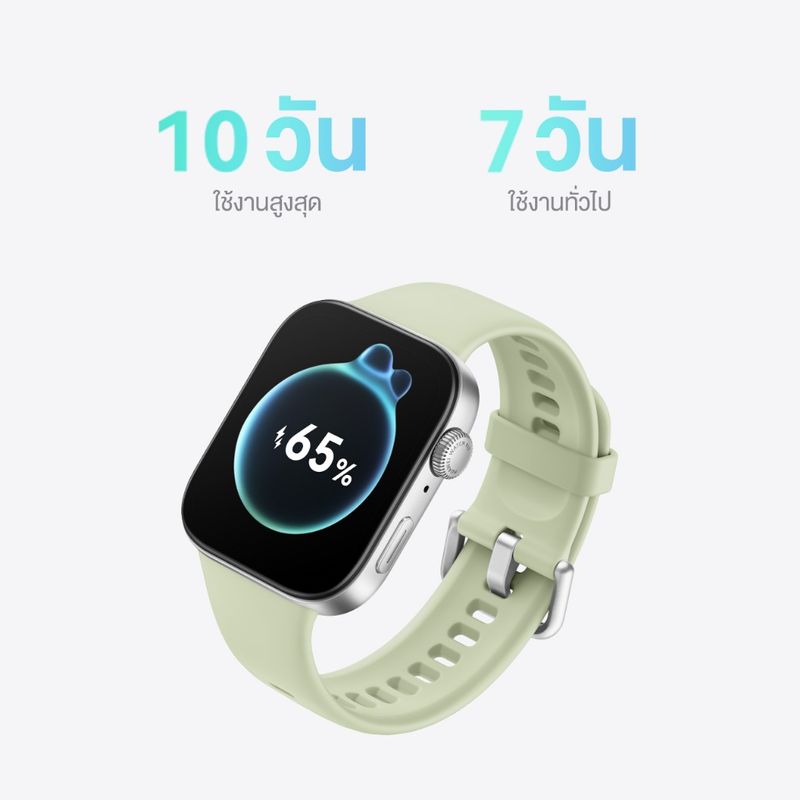 [10.22 โค้ดลด 20% เก็บโค้ดในหน้ากิจกรรม] HUAWEI WATCH FIT 3 | ร้านค้าอย่างเป็นทางการ