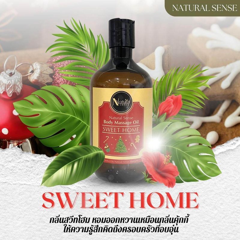 น้ำมันนวดอโรม่า (300ml/500ml) น้ำมันธรรมชาติ น้ำมันนวดสปาเกรดพรีเมี่ยม นวดง่าย ไม่เหนียวตัว Natural Sense Massage Oil