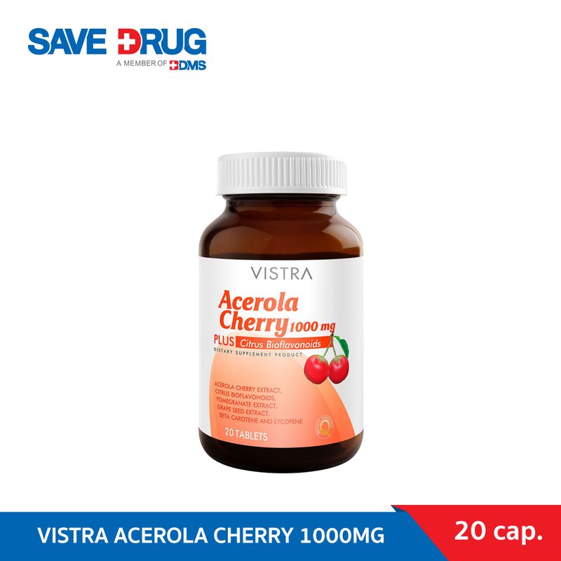 VISTRA ACEROLA CHERRY 1000MG 20's วิสทร้า อะเซโรลาเชอร์รี่ 20เม็ด