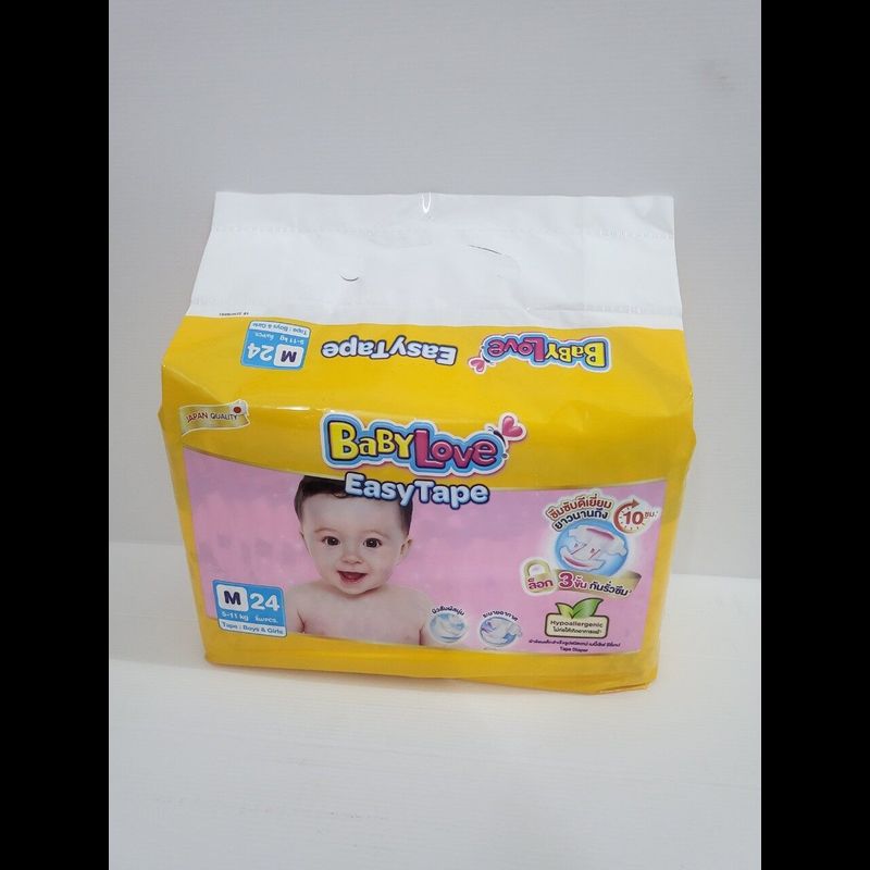 แพมเพิสเด็กแบบเทปกาว เบบี้เลิฟ แบบเทป-แพมเพิสเด็ก เทปกาว  Babylove Easy Tape (Size NB32S30M24L20ชิ้น)