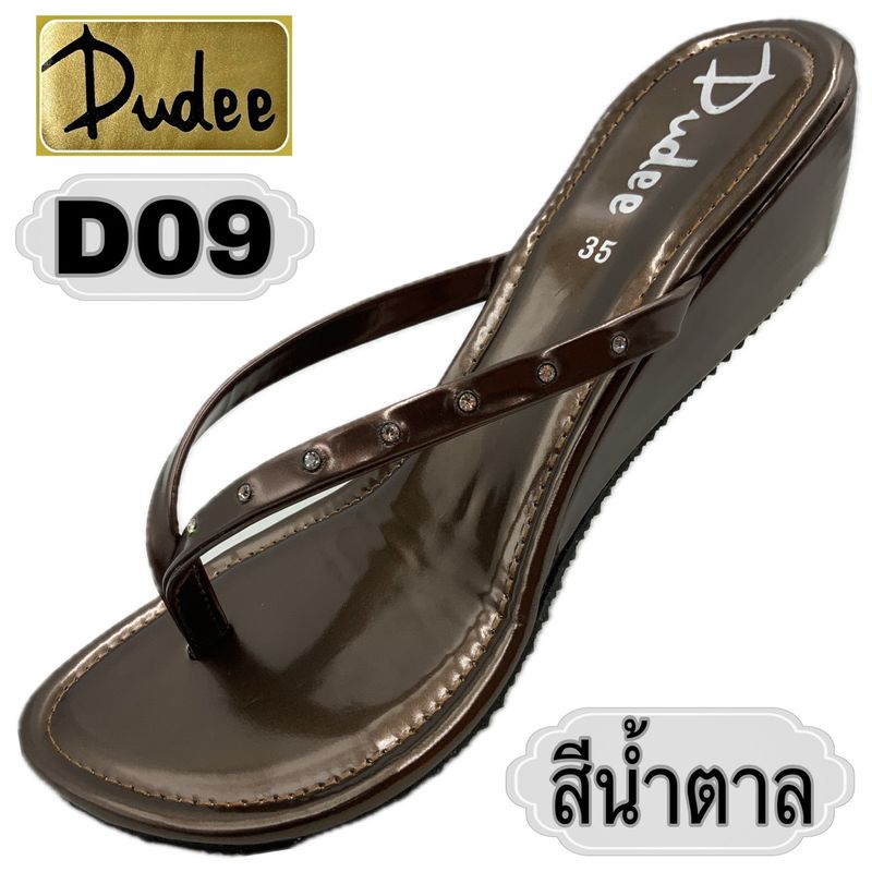 รองเท้าแตะส้นสูงแบบหนีบ DUDEE SHOES (D09) (SIZE 35-43)