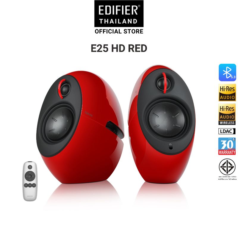 ลำโพง EDIFIER E25HD 2024 Bluetooth5.3 รับประกันศูนย์ไทย 30เดือน