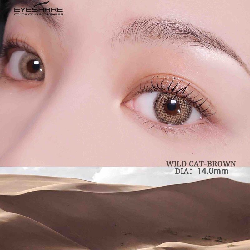 WILDCAT lens คอนแทคเลนส์ สีฟ้า คอนแทคเลนส์สายตา คอนแทคเลนส์ต่อปี 2ชิ้น1คู่ จัดส่งรวดเร็วจากประเทศไทย