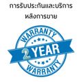 metary  พัดลมตั้งพื้นสไลด์ ขนาดใหญ่ 18นิ้ว  3ใบพัด ลมแรงพิเศษ มีระบบป้องกันไฟฟ้าลัดวงจร รับประกัน 2 ปี ผลิตในประเทศไทย