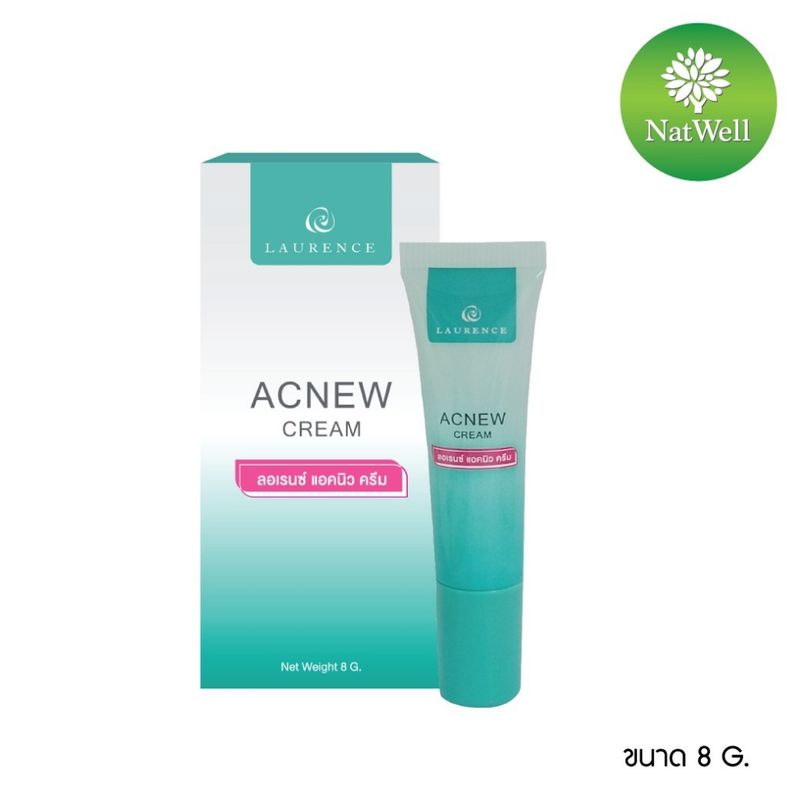 Laurence Acnew Cream (8 กรัม) ครีมแต้มสิว มี Tea Tree Extract และ รากชะเอมสด