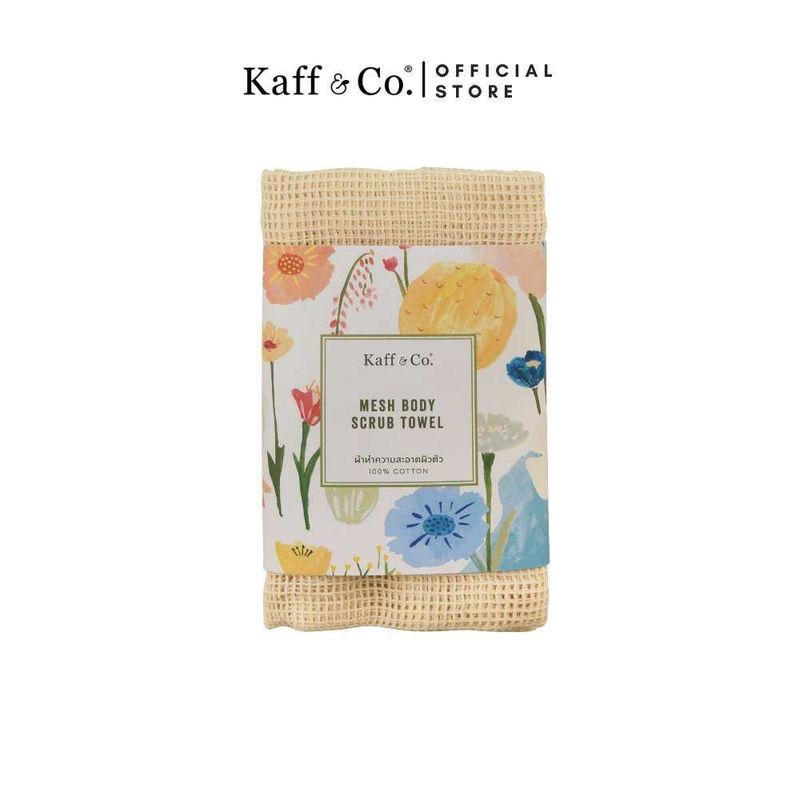 Kaff & Co. Mesh Body Scrub Towel - ผ้าทำความสะอาดผิวกาย ผลิตจากใยฝ้าย 100% ใช้ขัดทำความสะอาดผิวกาย