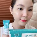 Good Skin:ครีมกิมจิ,ครีมกิมจิ 1 หลอด