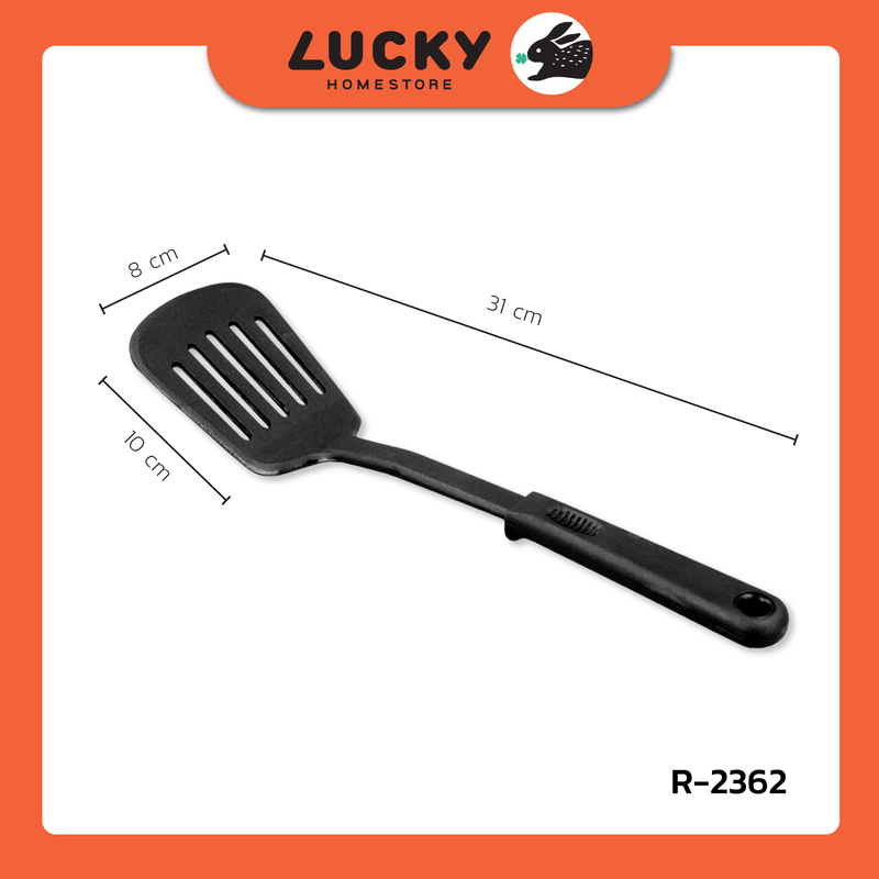 LUCKY HOME ตะหลิวไนล่อนทนความร้อนด้ามจับยาว ขนาด (กว้างxยาว) 8 x 31 cm R-2361/R-2362