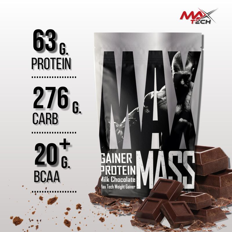 MAX MASS ขนาดใหญ่ 5.LBS  สูตรเพิ่มกล้ามเนื้อ กล้ามเนื้อไวขึ้น1000%