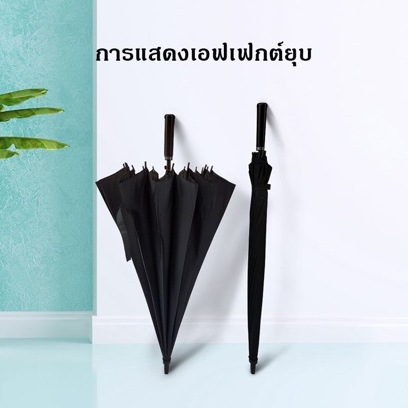 ร่มกันUV ร่มพับขนาดใหญ่ พับได้ กันฝนได้มากถึง 16ก้าน สีน้ำเงิน สีแดง Umbrella กันแดด ร่มกันฝน กันยูวี 100*115ซม